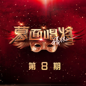 巨鞭自慰出精HD
