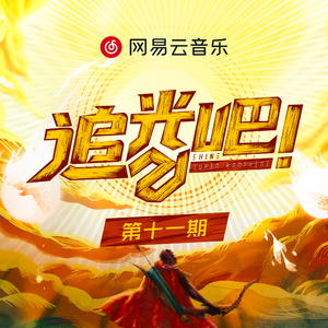 巨鞭自慰出精HD
