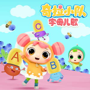 巨鞭自慰出精HD
