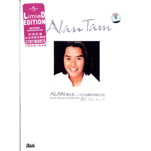 巨鞭自慰出精HD
