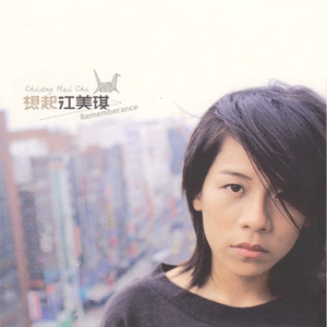 巨鞭自慰出精HD
