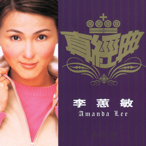 巨鞭自慰出精HD
