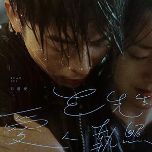 巨鞭自慰出精HD
