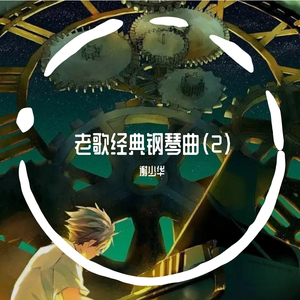 巨鞭自慰出精HD
